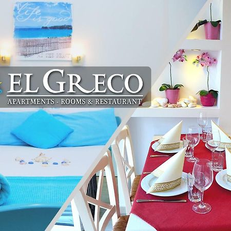 El Greco Nei Pori公寓 外观 照片