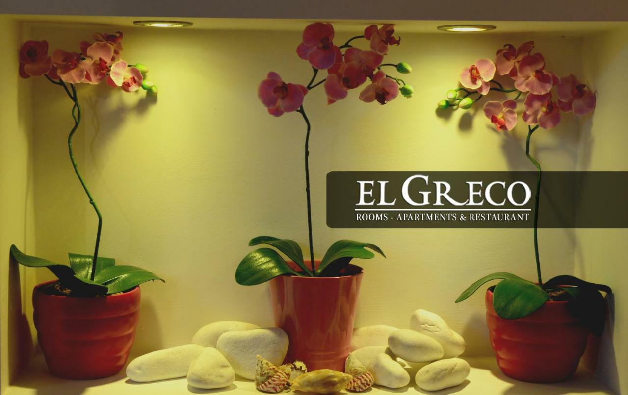 El Greco Nei Pori公寓 外观 照片